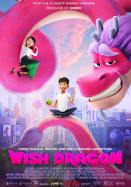 Wish Dragon (2021) มังกรอธิษฐาน