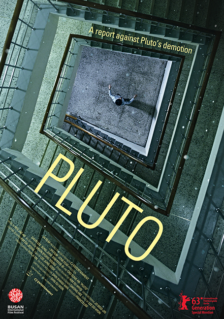 Pluto (2013) ชมรมลับ ดับปริศนา