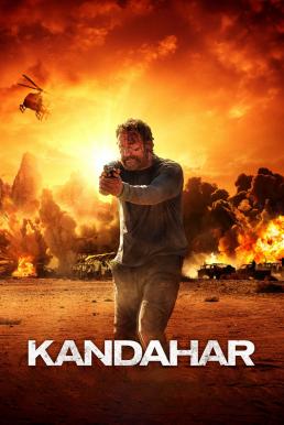 Kandahar (2023) บรรยายไทยแปล