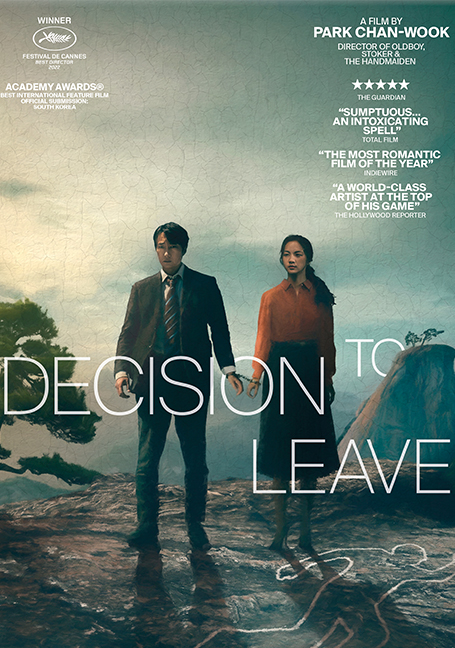 Decision to Leave (2022) ฆาตกรรมรัก หลังเขา