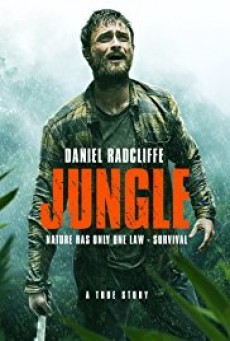 Jungle ต้องรอด