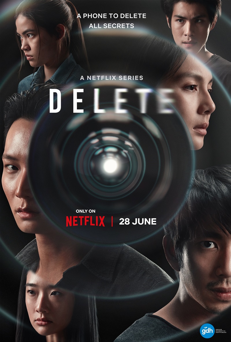 ซีรี่ย์ไทย DELETE (2023)