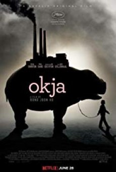 Okja โอคจา