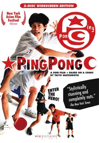 Ping Pong (2002) ปิงปอง ตบสนั่น วันหัวใจไม่ยอมแพ้