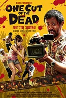 One Cut of the Dead วันคัท ซอมบี้งับๆๆๆ