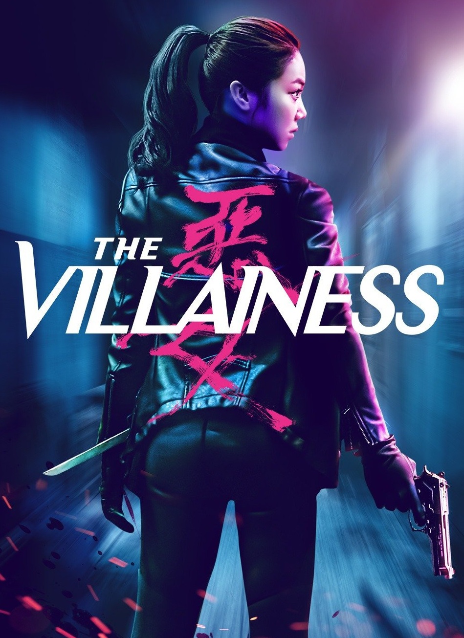 The Villainess (2017) สวยแค้นโหด