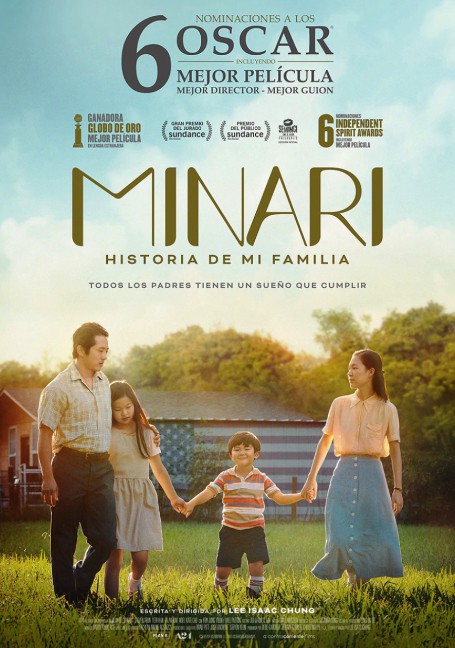 Minari (2020) มินาริ