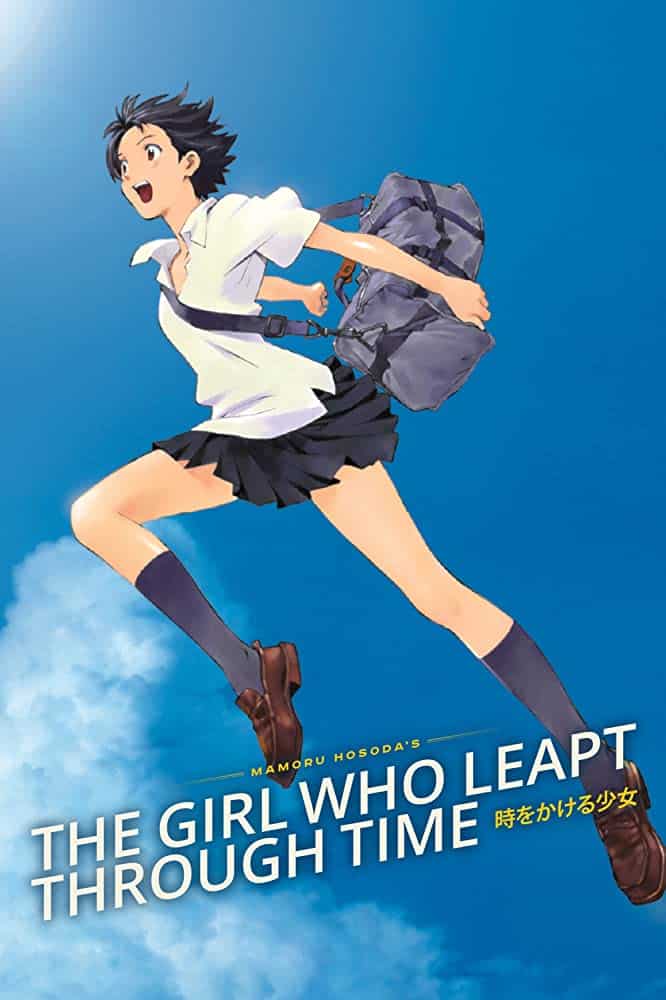 The Girl Who Leapt Through Time (2006) กระโดดจั้มพ์ทะลุข้ามเวลา