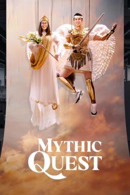 Mythic Quest: Raven's Banquet Season 4 (2025) Apple TV+ บรรยายไทย