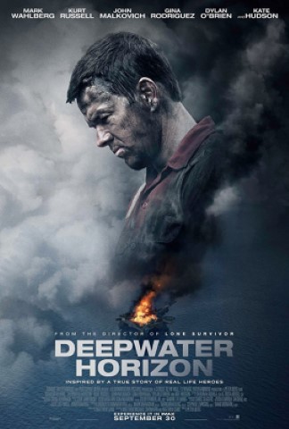 Deepwater Horizon (2016) ฝ่าวิบัติเพลิงนรก