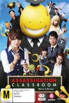 Assassination Classroom (Ansatsu Kyoushitsu)