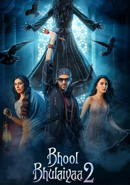 Bhool Bhulaiyaa 2 (2022) คฤหาสน์วิปลาส 2