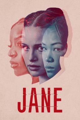 Jane (2022) บรรยายไทยแปล