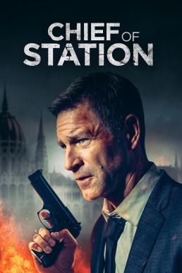 Chief of Station (2024) บรรยายไทยแปล