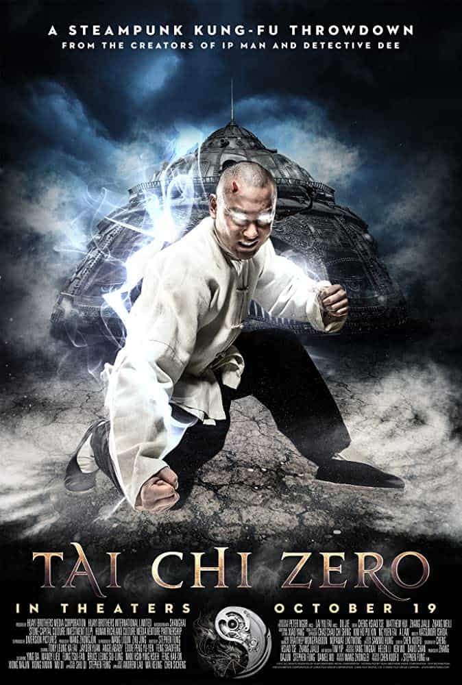 Tai Chi Zero 2 (2012) ไทเก๊ก หมัดเล็กเหล็กตัน 2