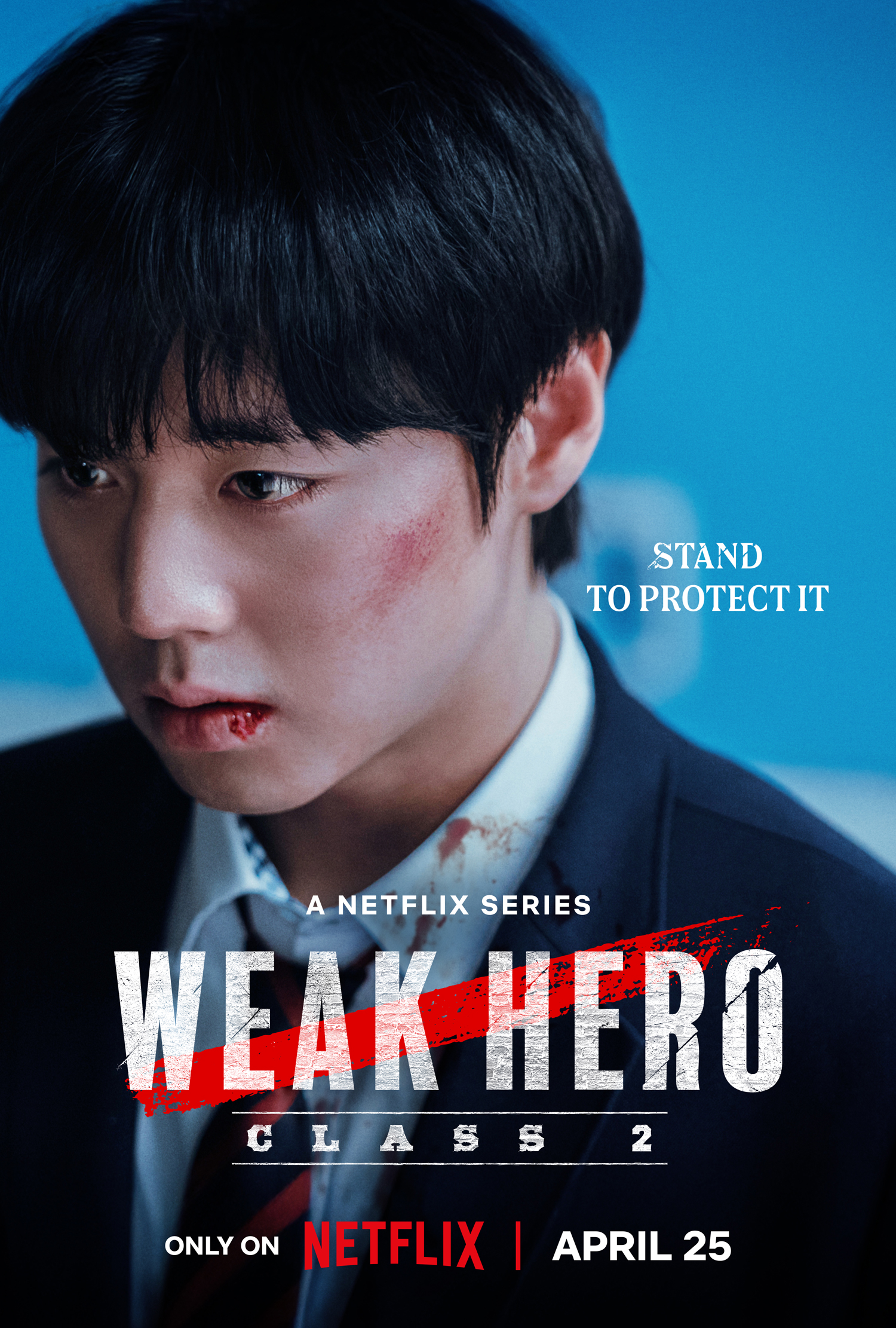 ซีรีส์เกาหลี Weak Hero Class 2 นักเรียนดีเดือด 2 พากย์ไทย