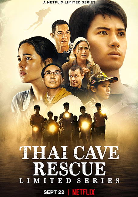 Thai Cave Rescue (2022) ถ้ำหลวง ภารกิจแห่งความหวัง