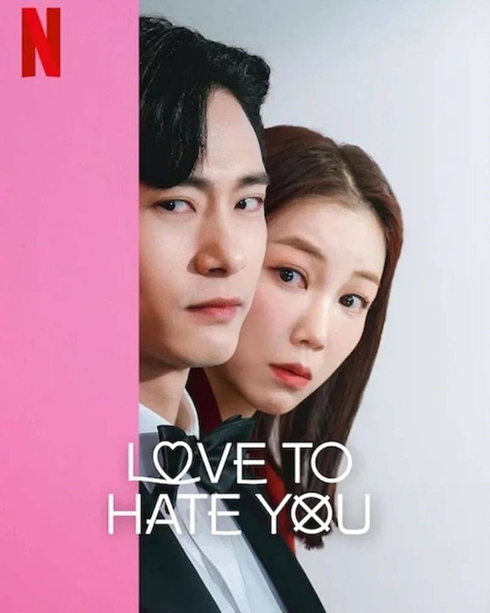 ซีรี่ส์เกาหลี Love To Hate You ยี้ให้หนัก รักให้เข็ด | ซับไทย