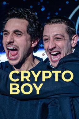 Crypto Boy (2023) NETFLIX