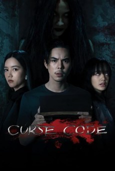 ซีรี่ส์ไทย Curse Code (2023) แช่งชัก หักกระดูก